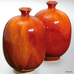 9631 "Särav Oranź"1kg/47